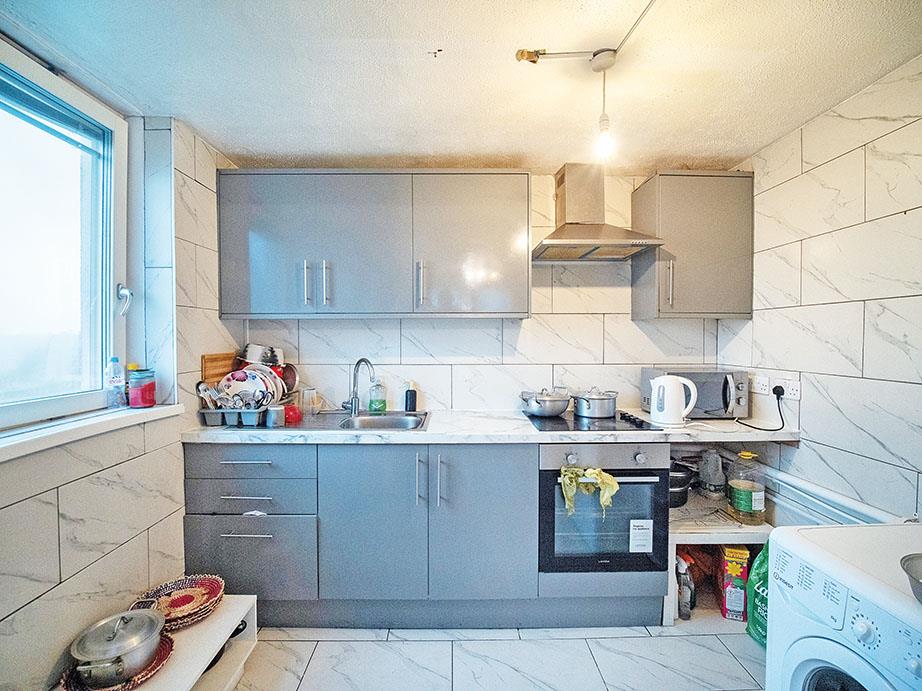 Flat 43, Mersea House, 104, Harts Lane, BARKING, Essex, IG11 8LW