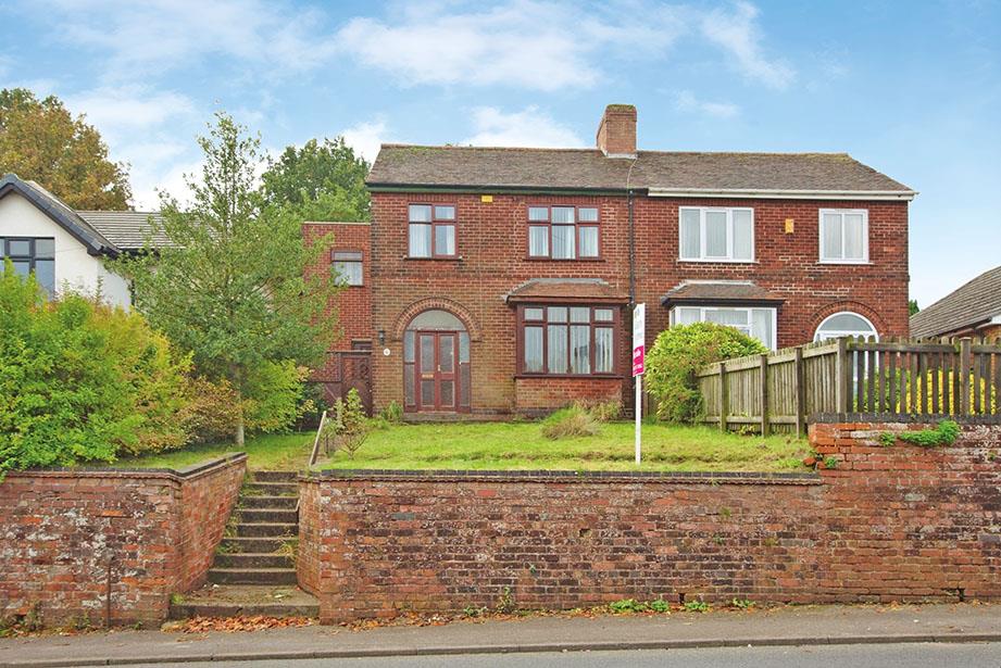 68, Nottingham Road, NOTTINGHAM, Nottinghamshire, NG16 2NA