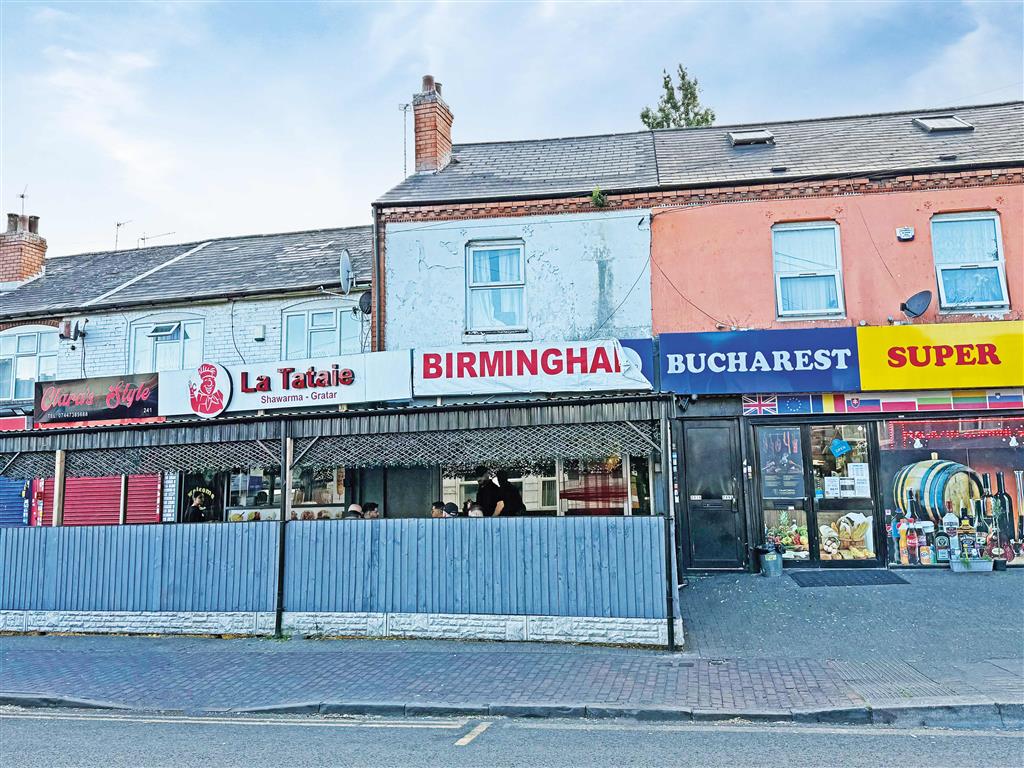 245, Rookery Road, HANDSWORTH, Birmingham, B21 9PU